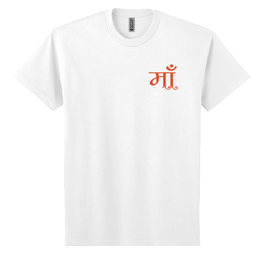 White - FRONT